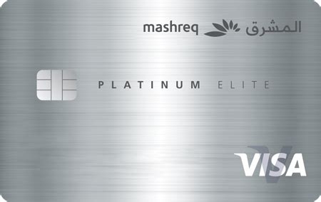 Mashreq platinum elite card